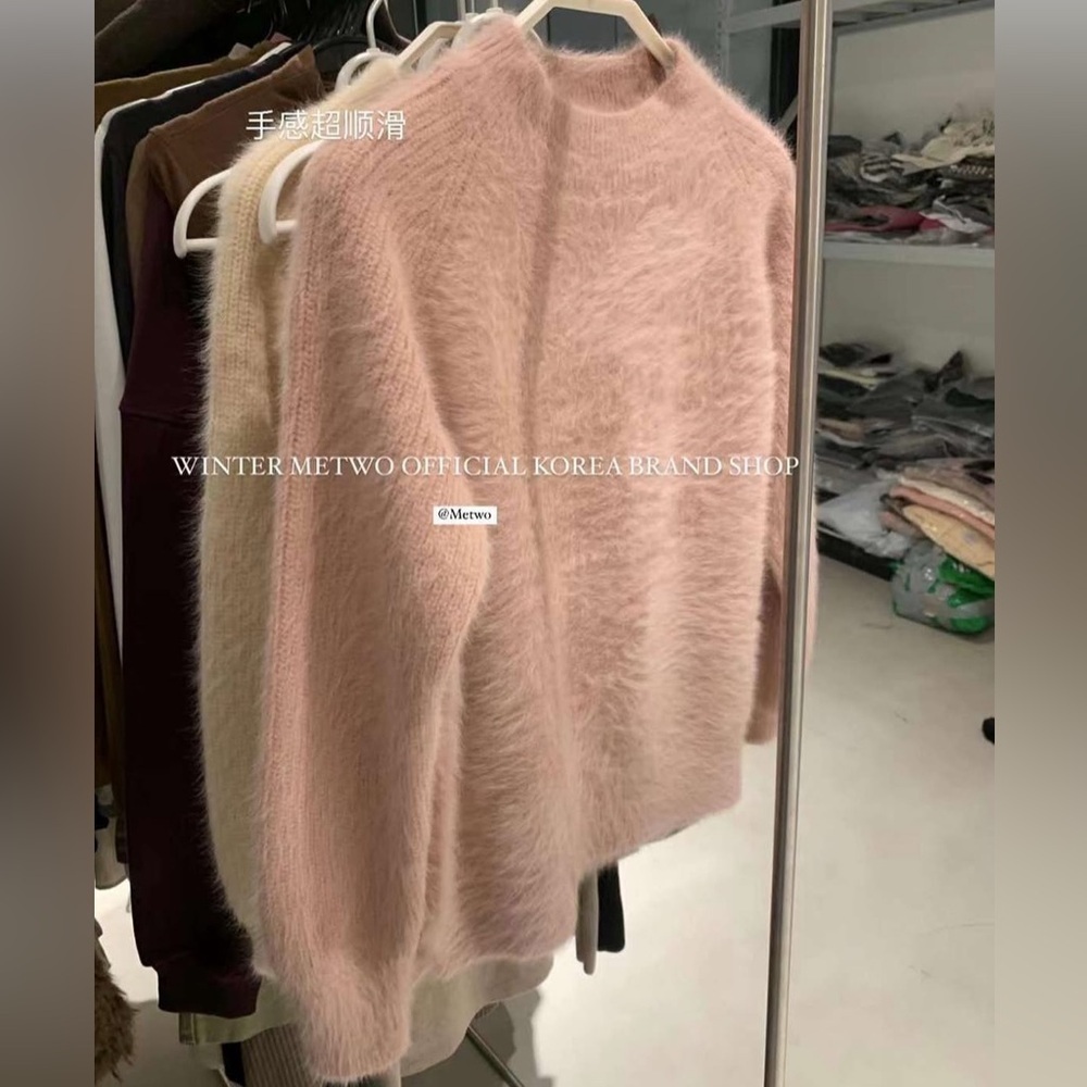 Metwo Eyelash Wool Mix Media Sweater - Picture 6 of 6